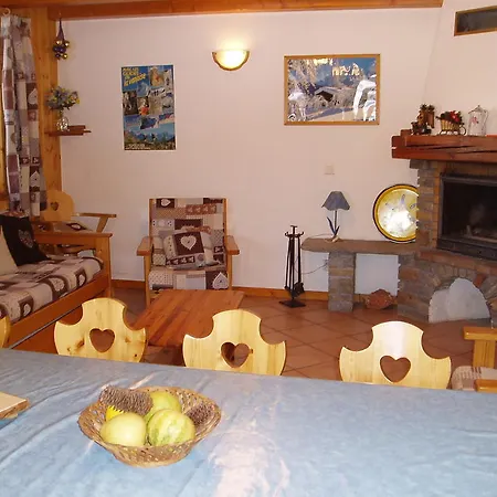 Les Gentianes Alpstuga La Plagne